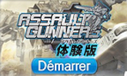 Assault Gunners demo logo vignette 21.06.2012