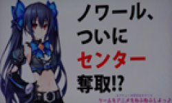 Chou Megami Shinkou Noire Gekishin Black Heart Hyperdimension Neptunia 17 03 2013 head