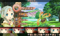 Chronos Materia 16.07 (6)