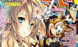 Ciel no Surge Famitsu logo vignette 25.04.2012