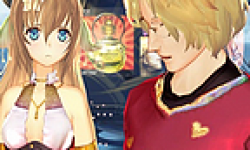 Ciel no Surge logo vignette 20.08.2012png