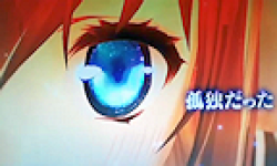 Ciel no Surge logo vignette 25.04.2012