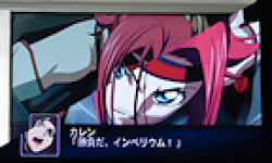 comparaison psvita psp super robot taisen z logo vignette 08.03.2012