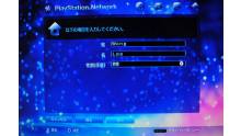 creer-compte-playstatio-network-japonais-150809-11_00020049