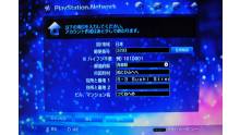 creer-compte-playstatio-network-japonais-150809-12_00020050