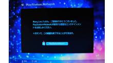 creer-compte-playstatio-network-japonais-150809-15_00020039