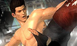 Dead or Alive 5 Plus logo vignette 07.12.2012