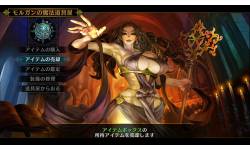 Dragon\'s Crown 28.05.2013 (27)