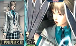 Dynasty Warriors next logo vignette 09.03.2012