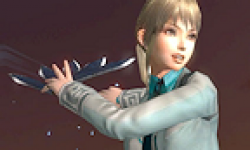Dynasty Warriors Next logo vignette 20.03.2012