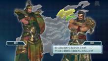 Dynasty Warriors Next1 (1)