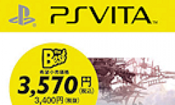 Edition The Best Platinum Japon logo vignette 08.04.2013.