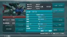 Gundam Seed Battle Destiny 09.04 (3)