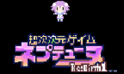 ICONE Hyperdimension