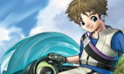 Innocent Life A Futuristic Harvest Moon Special Edition logo vignette 27.09.2012.