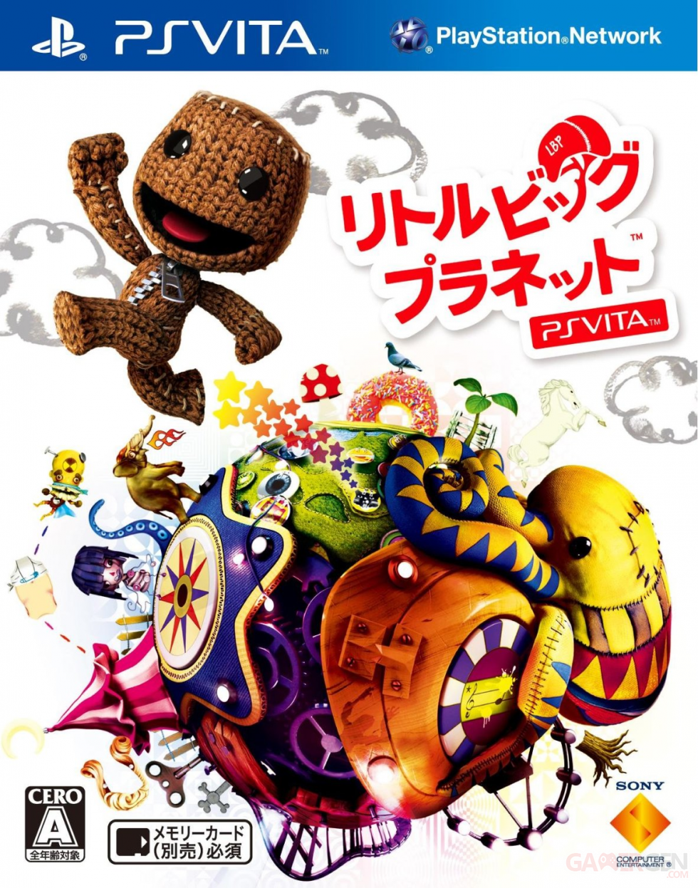 LittleBigPlanet PSVita jaquette couverture japonaise 23.08.2012