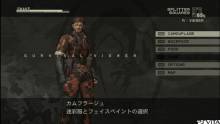 Metal Gear Solid HD Collection comparaison PS3 PSVita 003