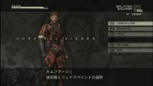 Metal Gear Solid HD Collection images screenshots 001
