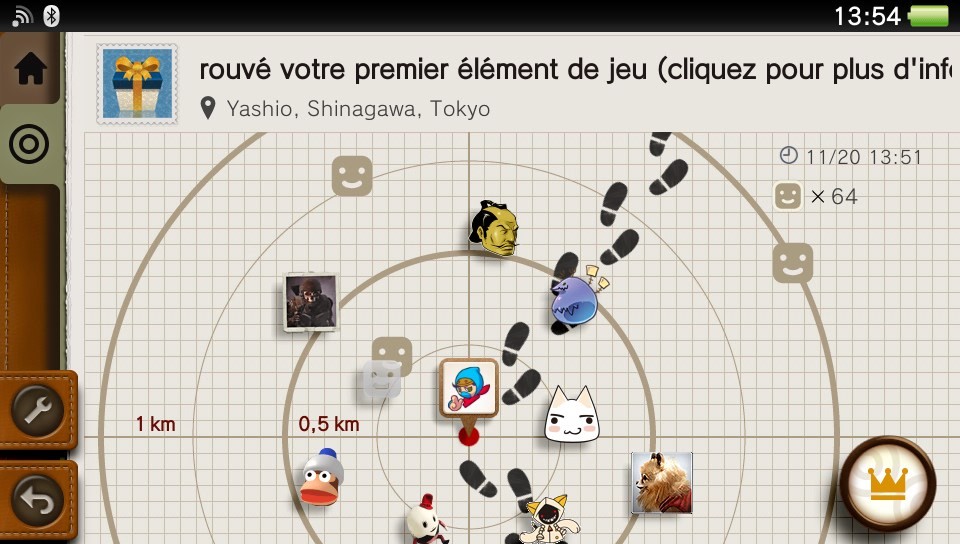 Mise a jour playstation vita firmware 2.00 20.11.2012 (4)