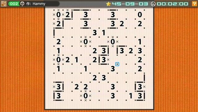 Nikoli no Sudoku V Shugyoku no 12 Puzzle 12.04 (13)