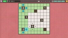 Nikoli no Sudoku V Shugyoku no 12 Puzzle 12.04 (8)