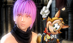 Ninja Gaiden Sigma 2 Plus logo vignette 20.02.2013.
