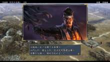 Nobunaga no Yabô Tendô images screenshots 003