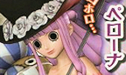 One Piece Pirate Warriors 2 logo vignette 23.01.2013.