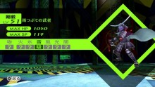 Persona 4 The Golden 16.05 (2)