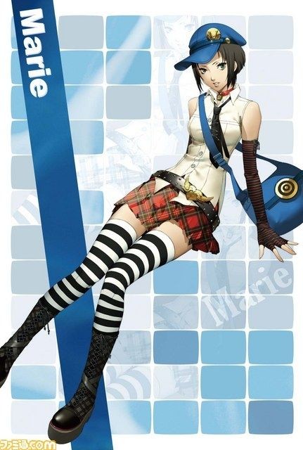 Persona 4 The golden collector visuel pictures 005