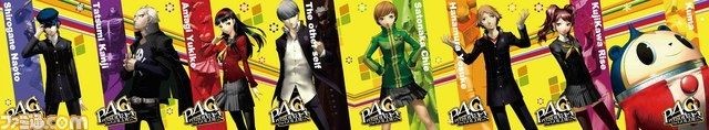 Persona 4 The golden collector visuel pictures 006