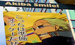 Persona 4 The Golden logo vignette 14.06.2012