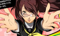 Persona 4 The Golden vignette logo 16.05.2012