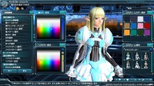 Phantasy Star Online 2 11.04 (3)