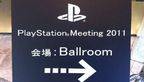 PlayStation Meeting 2011