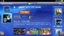 PlayStation Store japonais Top 10 ranking PSS 26.01 (2)