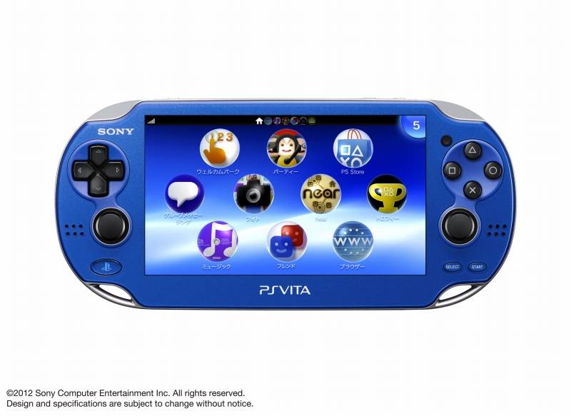 PlayStation Vita PSVita nouveaux coloris rouge bleue 19.09.2012 (6)