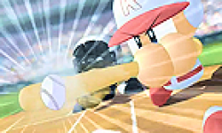 Powerful Pro Baseball 2012 logo vignette 10.05.2012
