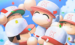 Powerful Pro Baseball 2012 logo vignette 18.05.2012