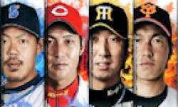 Pro Baseball Spirits 2012 covers@yakyuu logo vignette 28.02.2012