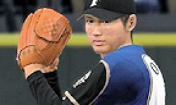 Pro Baseball Spirits 2013 logo vignette 17.01.2013..