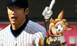 Pro baseball spirits 2013 logo vignette famitsu 14.03.2013