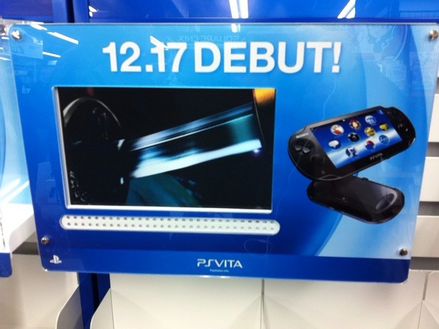 psvita-playstation-sortie-japon-japan-reportage 17.12 (18)