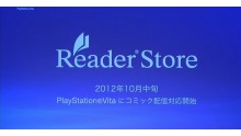 Reader Store 19.09.2012 (7)