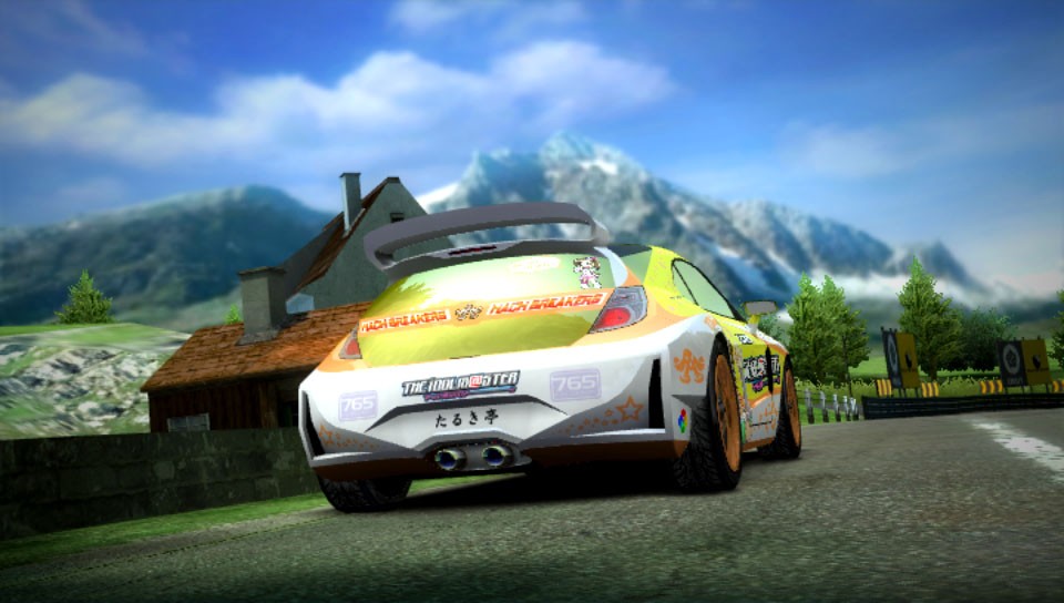 Ridge Racer DLC 02.05 (9)
