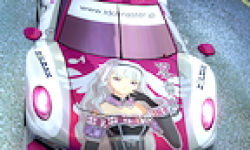 Ridge Racer dlc logo vignette 17.05.2012
