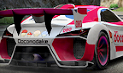 Ridge Racer logo vignette 26.04.2012