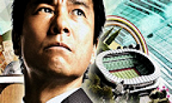 Sakatsuku Let Make J Leagye Pro Soccer Club logo vignette 25.06.2013.