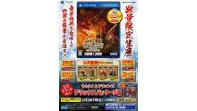samurai dragons deluxe package edition 10 (1)