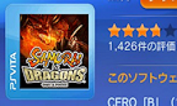 Samurai & dragons logo vignette 17.04.2012